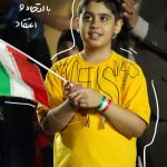 قله نزدیکه