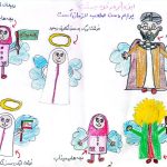 نقاشی ریحانه