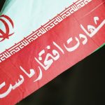 میمونم پای تو