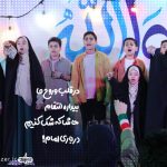 روح انتقام