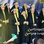 پای پیمان