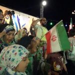 نوای آل‌یاسین