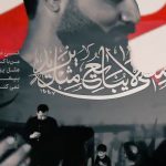 جان جانی، رقیه🖤