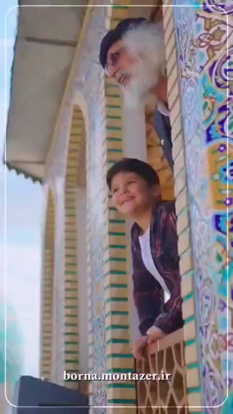 امروز روز منه