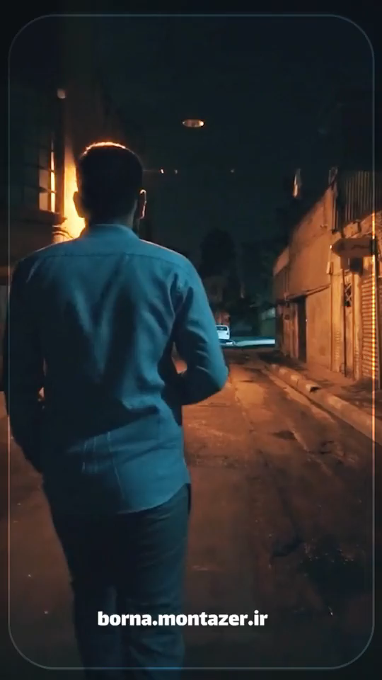 خدا برام بسه
