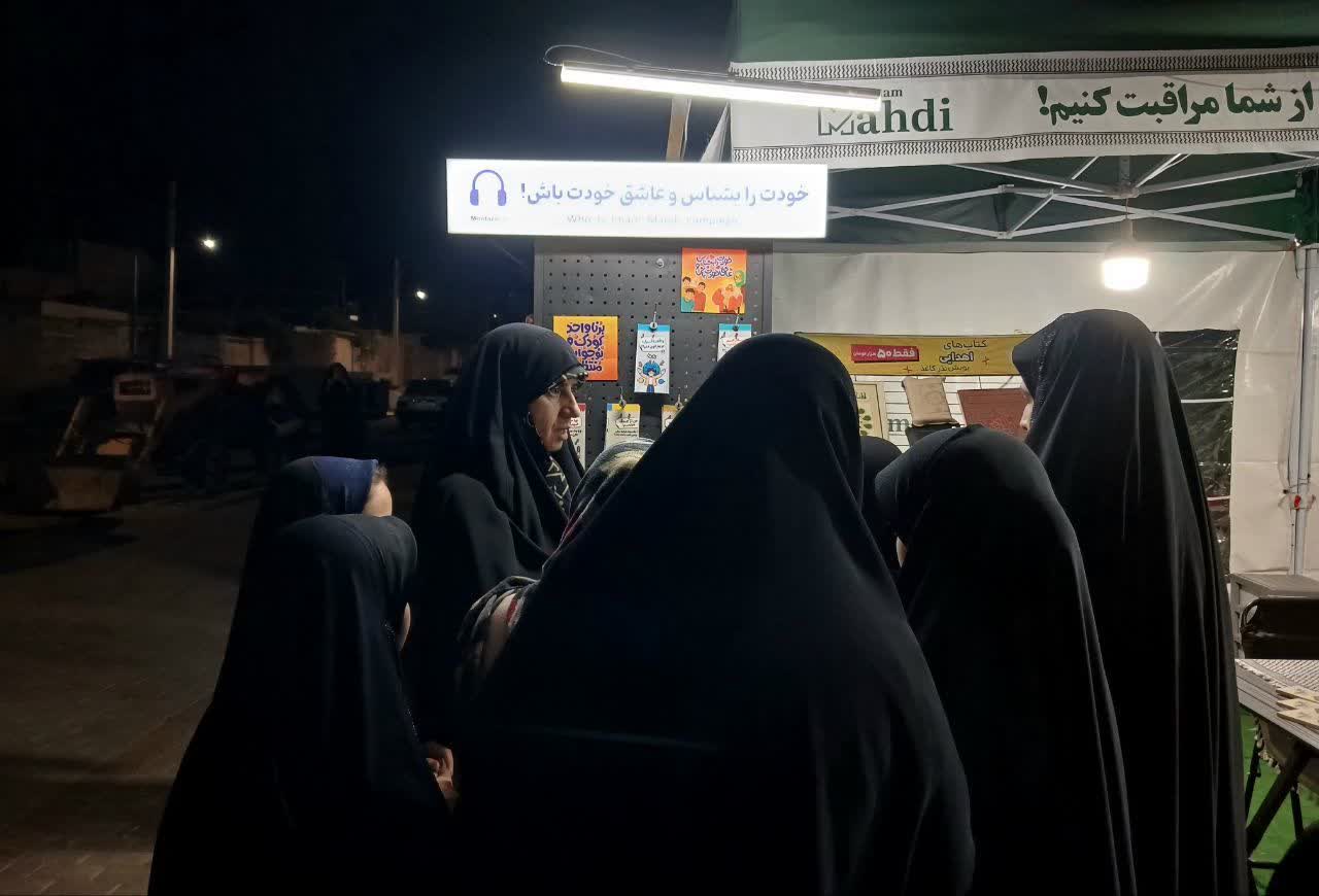 سفیر برنا