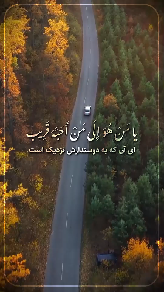 روت حساب کردم