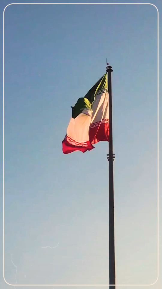 تا ابد پایدار