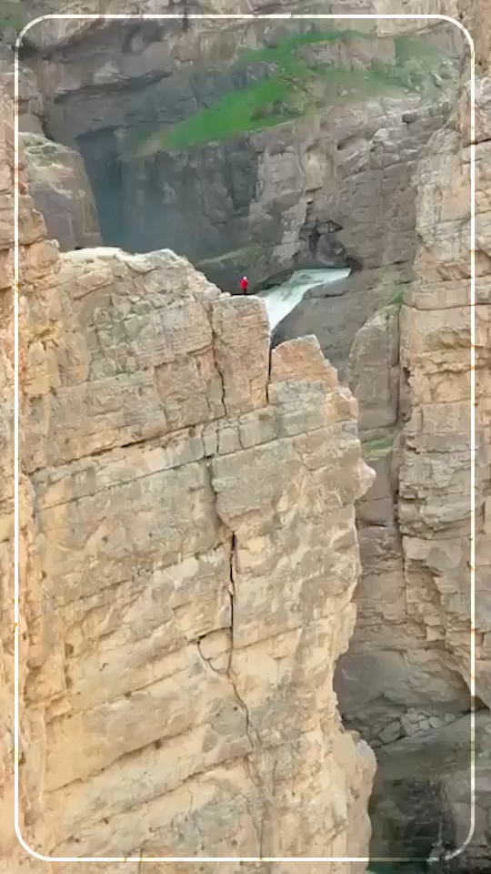 آبشار کِرِدیت🌊