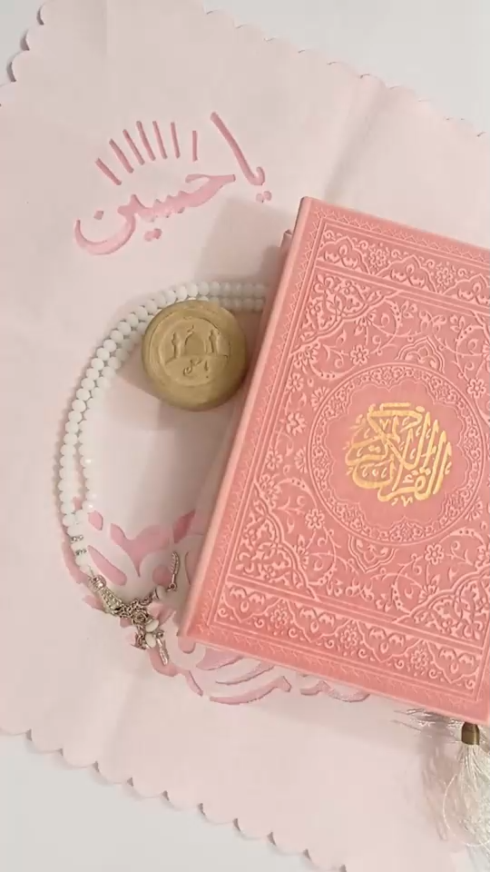 وارثان زمین