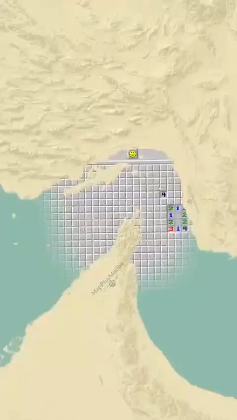 تنگه هرمز باز شد؟!