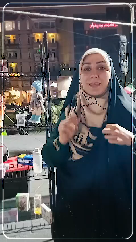 یه مسابقه دیگه!
