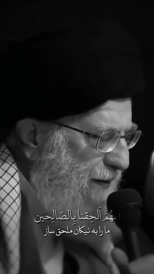 دعای پدر💞