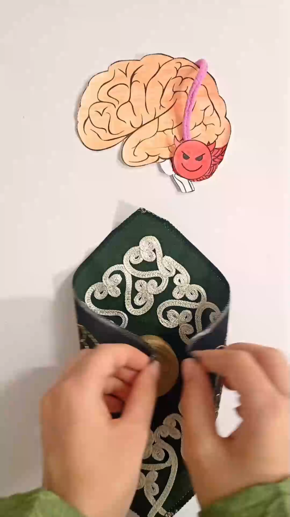 به تو ربطی نداره!