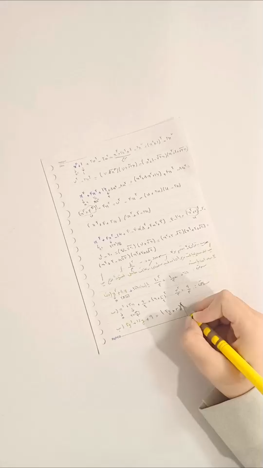 خدا هست؟