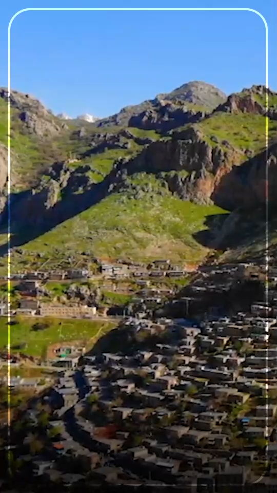 هورامان کردستان