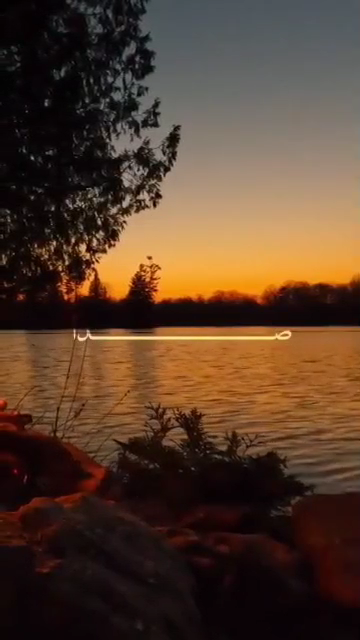 جلوه‌ی خدا✨